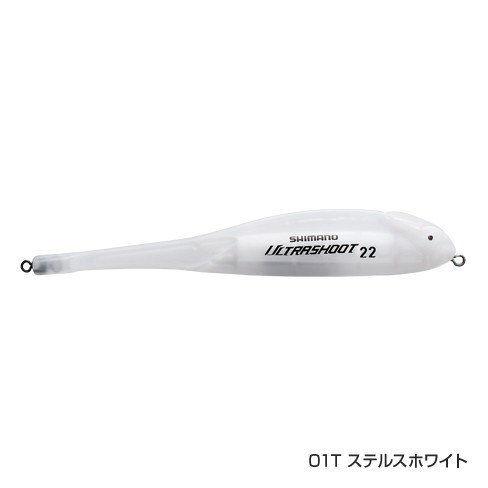 17 SOARE ULTRASHOOT SF-L20Q SF-L24Q